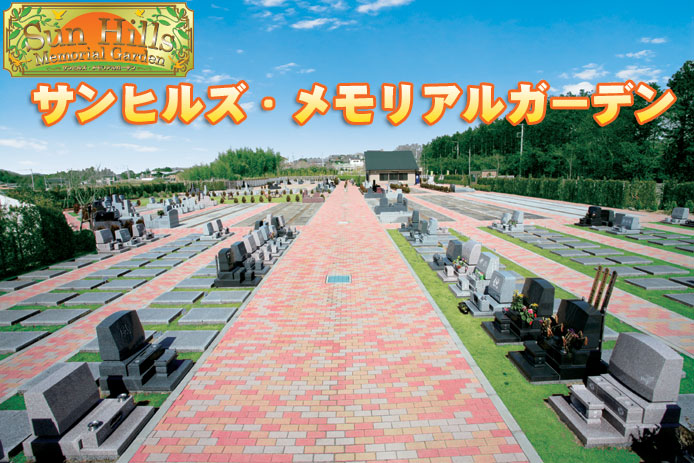 �T���q���Y�������A���K�[�f��